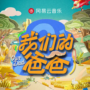 麻豆天美果冻星空国产
