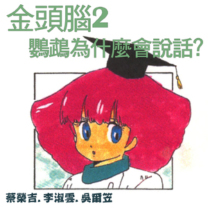 麻豆天美果冻星空国产
