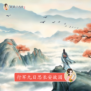 麻豆天美果冻星空国产
