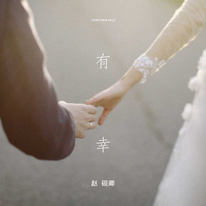 麻豆天美果冻星空国产
