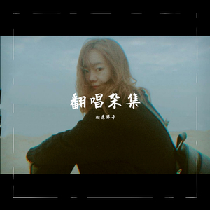 麻豆天美果冻星空国产
