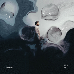 麻豆天美果冻星空国产
