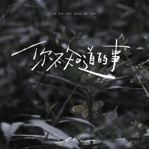 麻豆天美果冻星空国产
