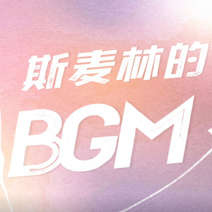 麻豆天美果冻星空国产
