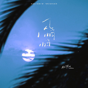 麻豆天美果冻星空国产
