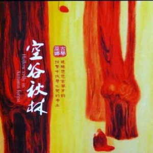 麻豆天美果冻星空国产
